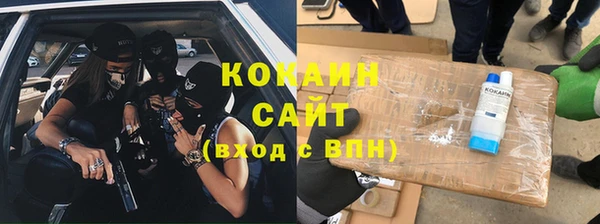трава Кулебаки