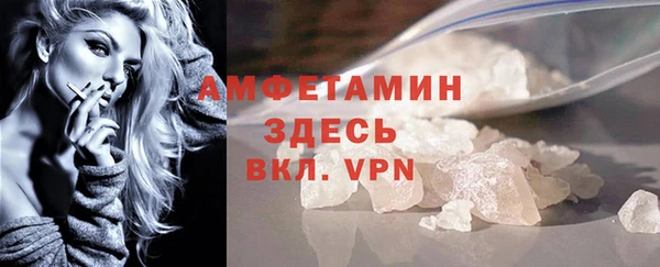 а пвп мука Коряжма