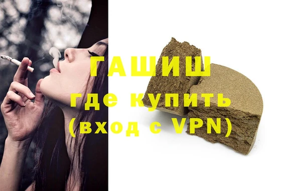 скорость Костерёво