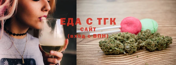 амф Кукмор