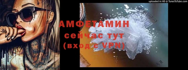 скорость Костерёво