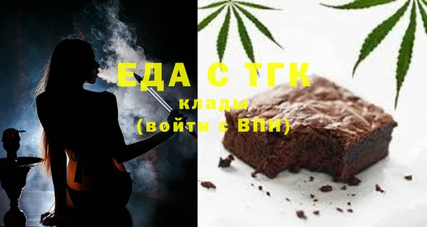 а пвп мука Коряжма