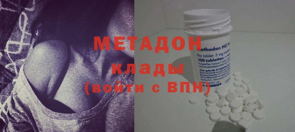 мдпв Корсаков