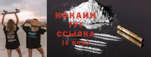 а пвп мука Коряжма