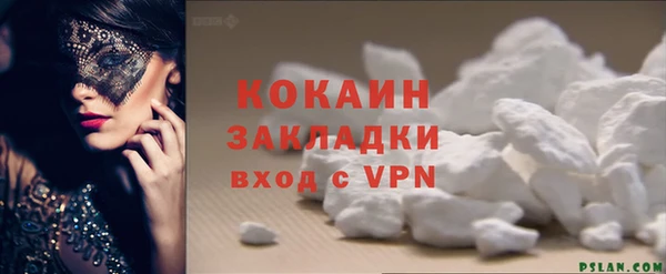 амф Кукмор
