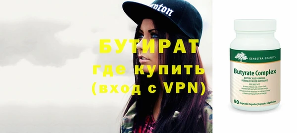 ПСИЛОЦИБИНОВЫЕ ГРИБЫ Краснотурьинск