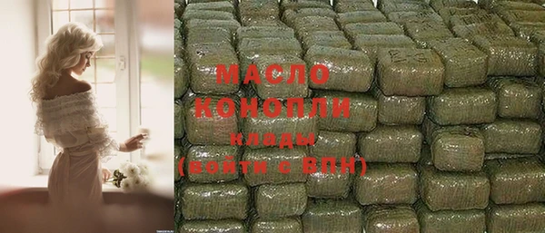 мдпв Корсаков