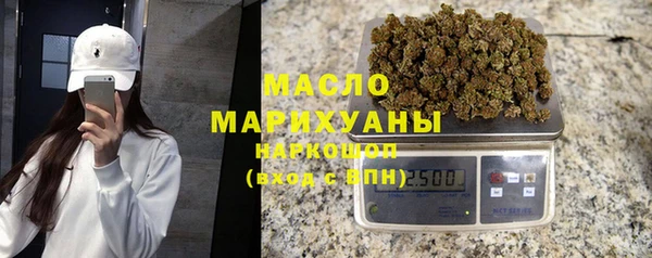 а пвп мука Коряжма