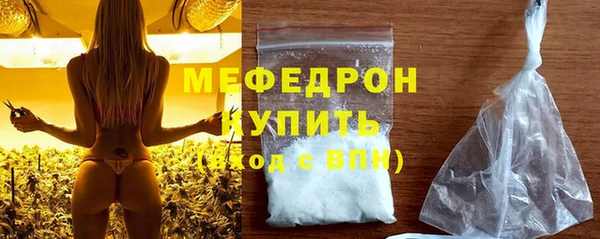 а пвп мука Коряжма