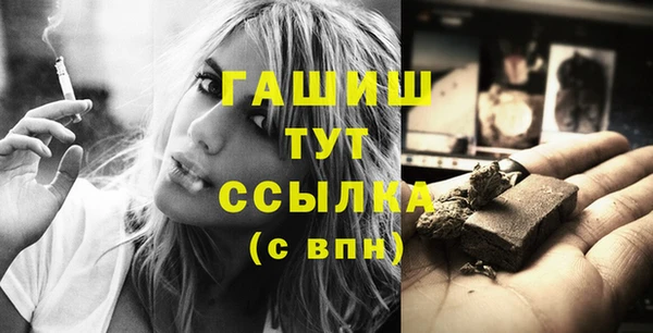 ПСИЛОЦИБИНОВЫЕ ГРИБЫ Краснотурьинск