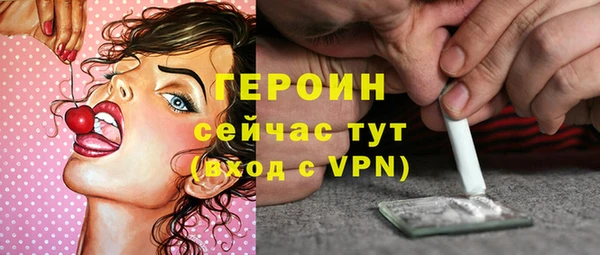 хмурый Куйбышев