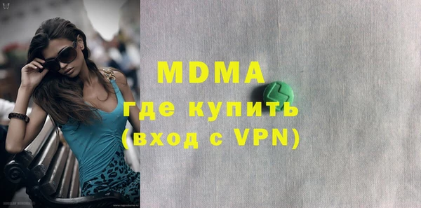 мдпв Корсаков
