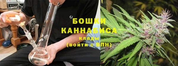 спиды Красноперекопск