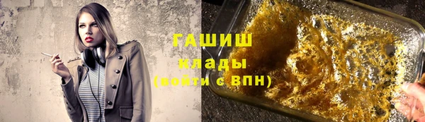 хмурый Куйбышев