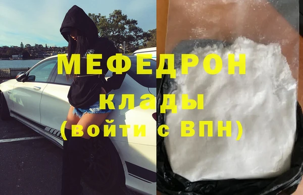 мдпв Корсаков