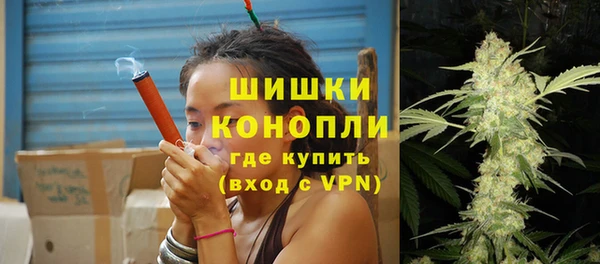 амф Кукмор