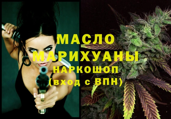 скорость Костерёво