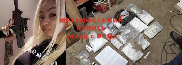 ПСИЛОЦИБИНОВЫЕ ГРИБЫ Краснотурьинск