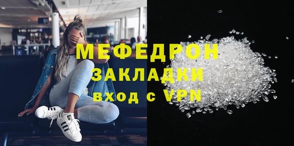 мдпв Корсаков