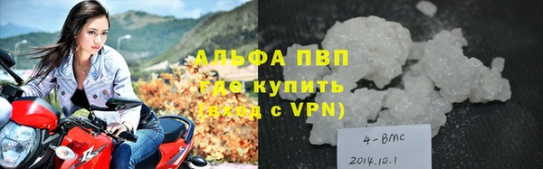 скорость Костерёво