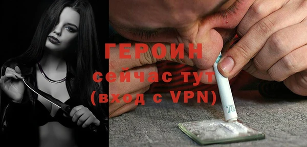 а пвп мука Коряжма